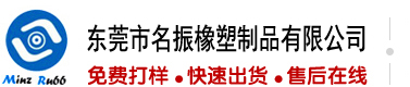 小黄片操逼逼屁逼